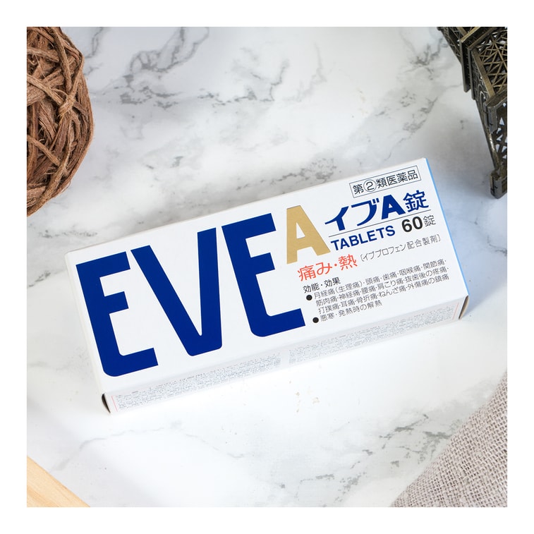 EVE Pain Relieve Tablets 60pcs 6