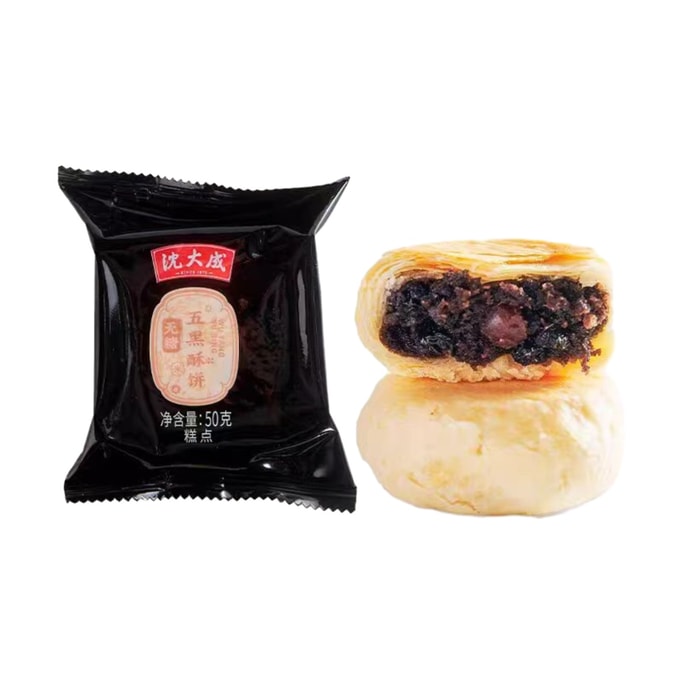 Sugar-free five-black shortbread 50g*4 bags 