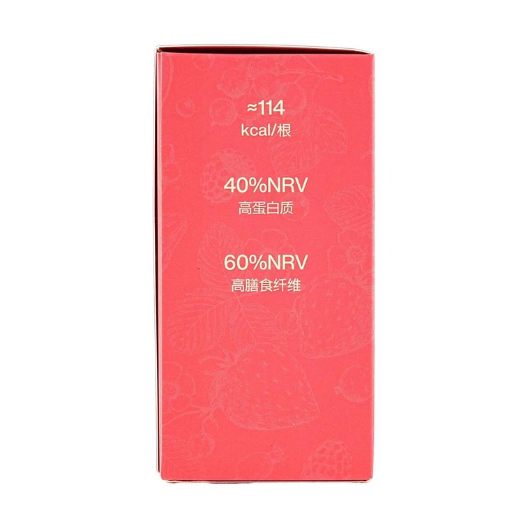 【限時買一贈二】GUBEN DIARY谷本日記 雙層蛋白棒30g*6支 生椰莓莓口味 *3【3份超值裝】 6