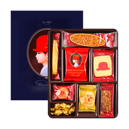 日本AKAIBOHSHI紅帽 藍盒子 節日什錦曲奇餅乾點心 8口味 20枚裝 168.6g 鐵盒裝