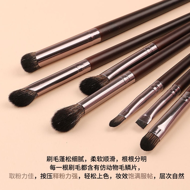 瑪莉安 【官方授權旗艦店】羊毛混毛眼眉和眼線刷 高端動物毛筆刷 蓬鬆細膩 柔軟順滑 迅速抓粉 暈染自然 5支 (限量版) 10