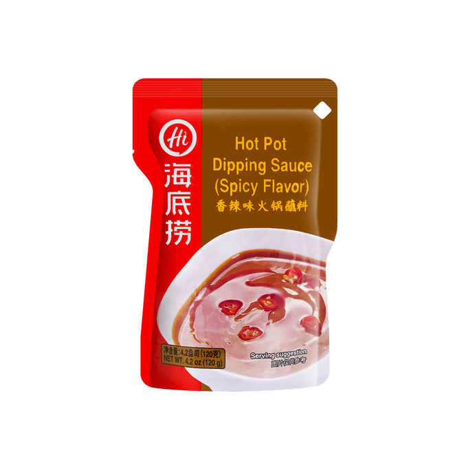 Hot Pot Dipping Spicy Flavor 120g