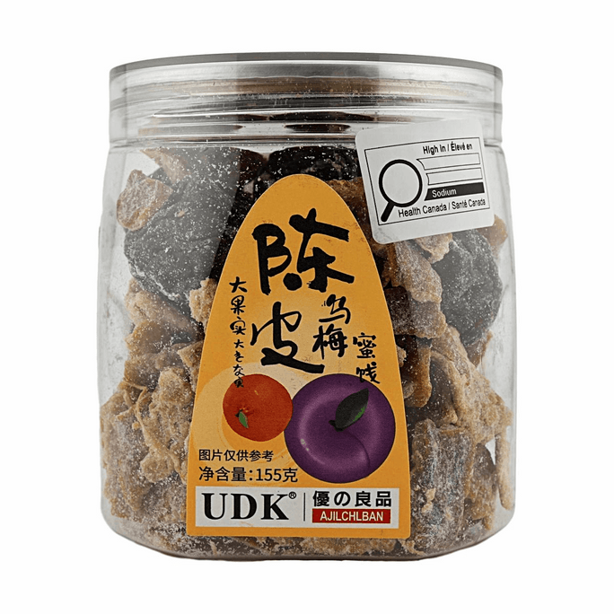 陳皮スモークプラム 5.47oz 甘酸っぱい保存果物