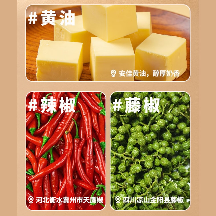 [중국 직송] 바오시푸 알칼리성 데니쉬 페이스트리, 매운맛 [매콤하고 상큼하며, 바삭하고 맛있고, 정통의 매콤하고 향긋한 맛] 버터 퍼프 페이스트리, 매운맛 스낵, 알칼리성 비스킷, 저지방 건강 간식, 지역 특산품, 50g 5