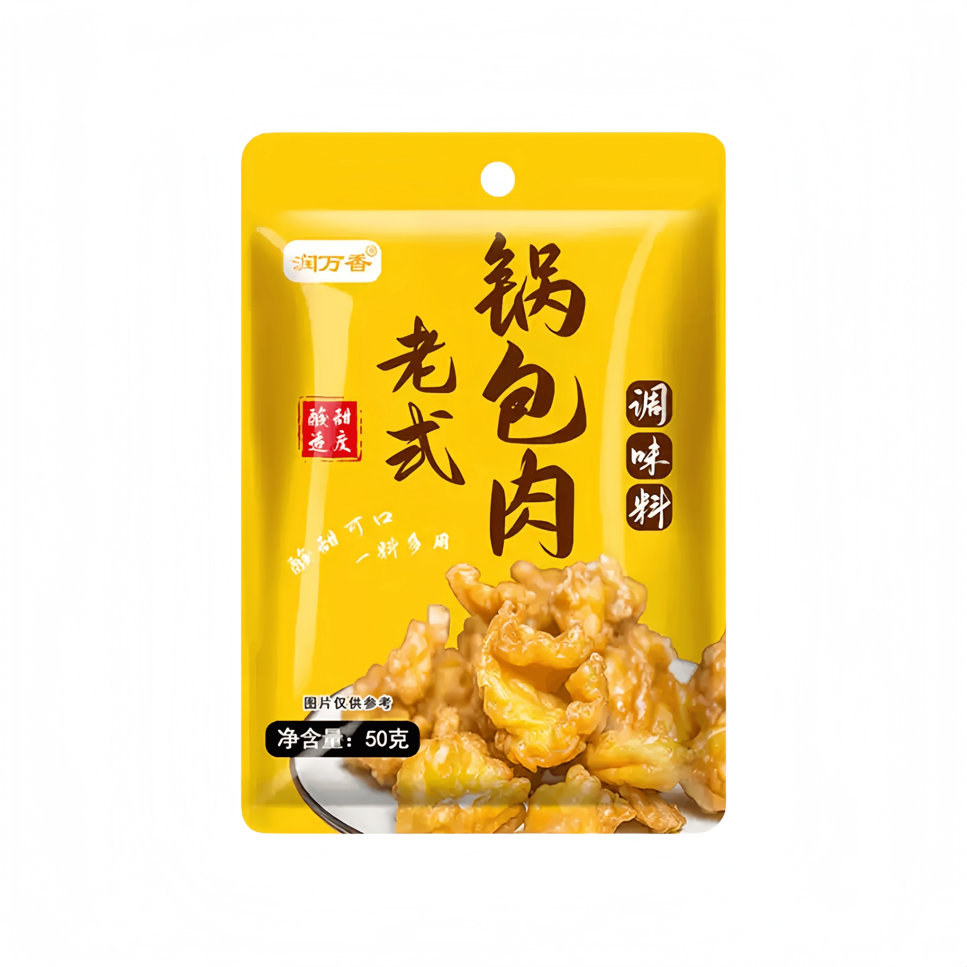 中国直邮】 潤万香 オールドスタイル鍋包肉 50g*2袋 - Yami