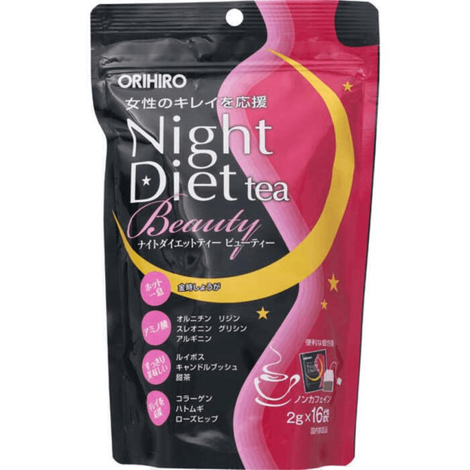 Night Diet Calming Tea 2g