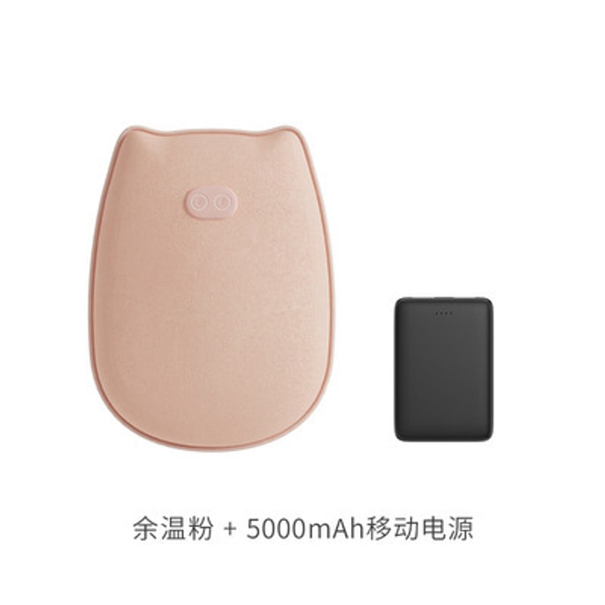 Water -free handbag charging explosion -proof taroware+mobile power supply