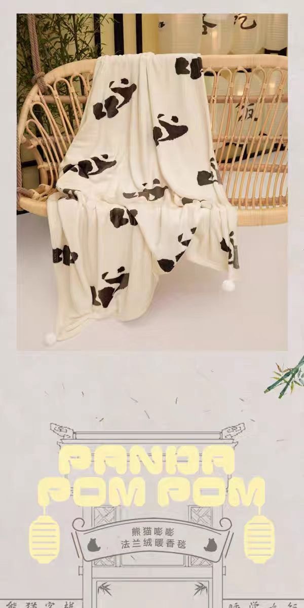 【中國直郵】 THEBEAST野獸派 野獸派 THE BEAST野獸派 熊貓嘭嘭 法蘭絨暖香毯子 空調毯午睡蓋毯 家居沙發毯 150×200cm