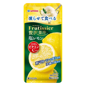 Salted Lemon Frozen Jelly 93g
