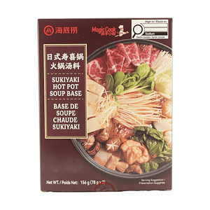 海底捞 日式寿喜锅火锅汤料 156g 【醇香鲜甜】【一料多用】