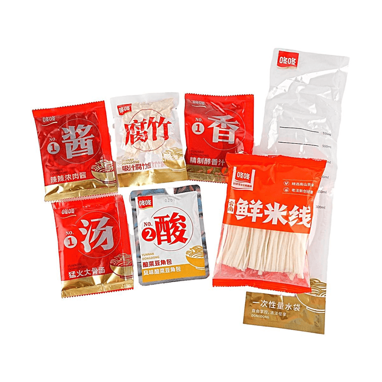 臭豆腐ミニポットライスヌードル 10.23 oz【本格昆明ストリート風味】 6