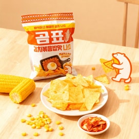 韩国GOMPYO白熊 韩式泡菜炒饭风味玉米片 薯片 190g