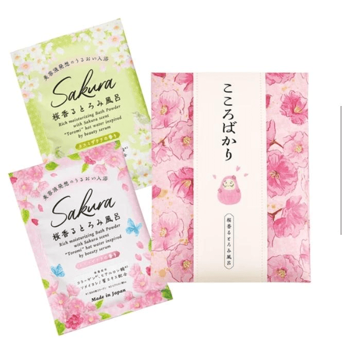 Beauwell Cherry Blossom Dharma Bath suit Bath Powder 2 Pack