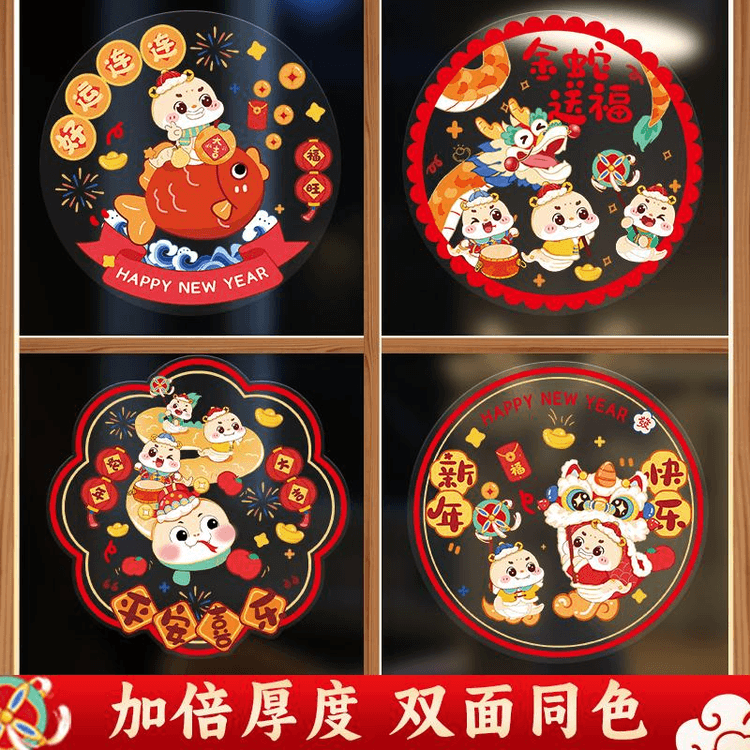 かわいいひよこ金属切削ダイスエンボスダイススタンプカード作成 