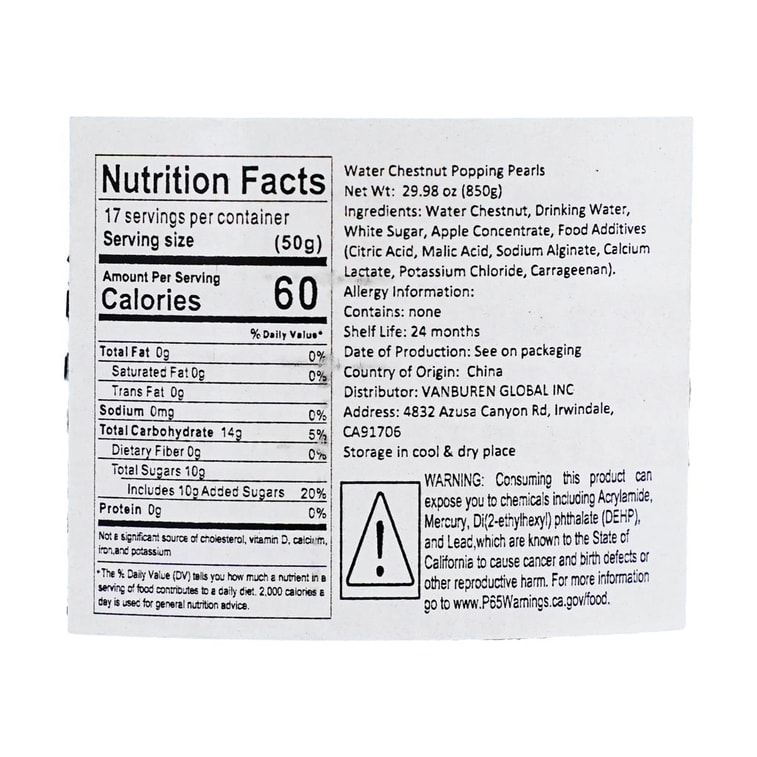 물밤 팝핑 보바 밀크티 토핑, 29.98온스 13