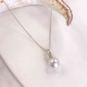 Shinjukaikan Akoya Pearl pendant Silver 925  8.0〜8.5mm 