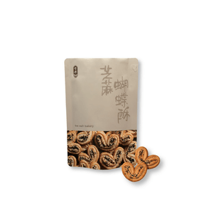 Hong Kong KEE WAH [HK] Sesame Palmiers (14pcs)