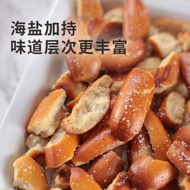 Sea Salt Caramel Flavored Dry Bread 60g 3