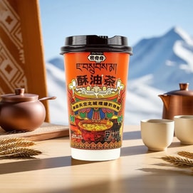 密奇奇 酥油茶  藏式传统奶茶 原味 35g *3【3份超值装】【四川甘孜州乡城理塘特产】