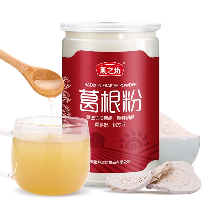 Pueraria Mirifica Powder Pure Pueraria Mirifica Powder Konjac Meal Replacement Powder 500g/can