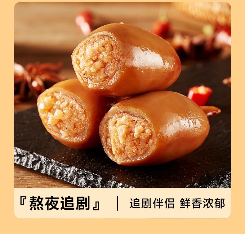 比比贊 【店慶大促】【海味零食】帶籽魷魚仔 滿籽健康墨魚仔海鮮即食袋裝 【燒烤味】 90克*1袋