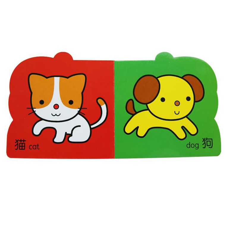 邦臣小红花-宝宝快乐认知纸板书（套装全8册） 4