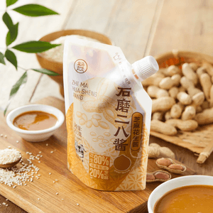 Stone Grd Sesame & Peanut Paste, 7.05 oz