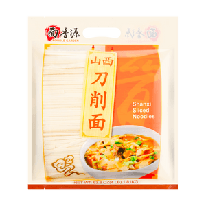 面香源 山西刀削面 1.81kg
