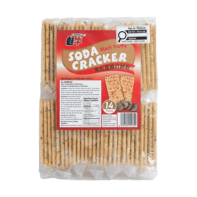 魅牛 黑松露蘇打餅乾 360g【黑松露風味】【添加三色藜麥】【奇亞籽】