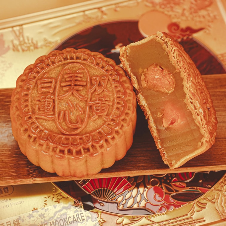 Hong Kong White Lotus Seed Paste Mooncake Gift Box - Double Egg Yolks, 4 Pieces, 26oz,Short Shelf Life 9