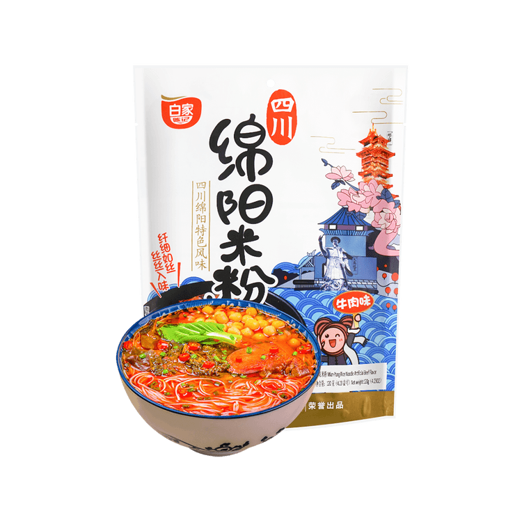 白家陈记非油炸方便米粉四川绵阳米粉牛肉味1g 亚米