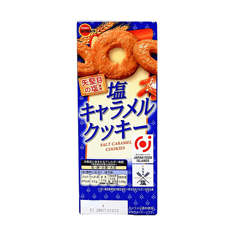 日本BOURBON波路夢 鹹焦糖味曲奇餅乾 81g 9