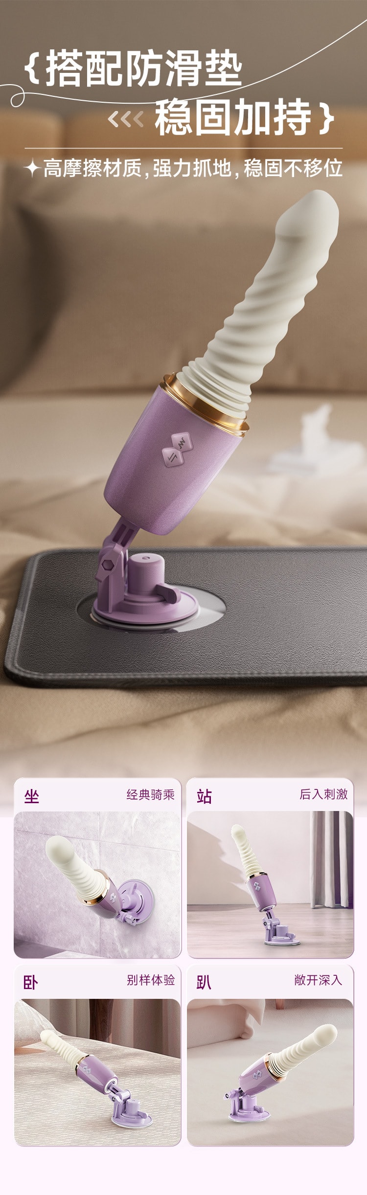 【中国直邮】 姬欲 魅潮炮机女性自慰器玩具全自动伸缩抽插震动棒成人用品入体1个装