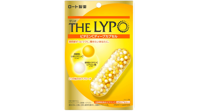 the lipo vitamin c japan Rohto's The Lypo Vitamin C Capsules Creates Skin Transparency  Long-Lasting And Fast-Acting 60 Capsules