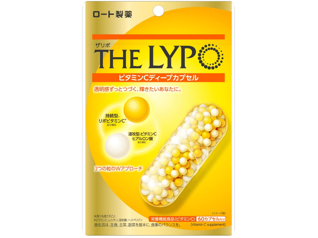 the lipo vitamin c japan Rohto's The Lypo Vitamin C Capsules Creates Skin Transparency Long-Lasting  And Fast-Acting 60 Capsules