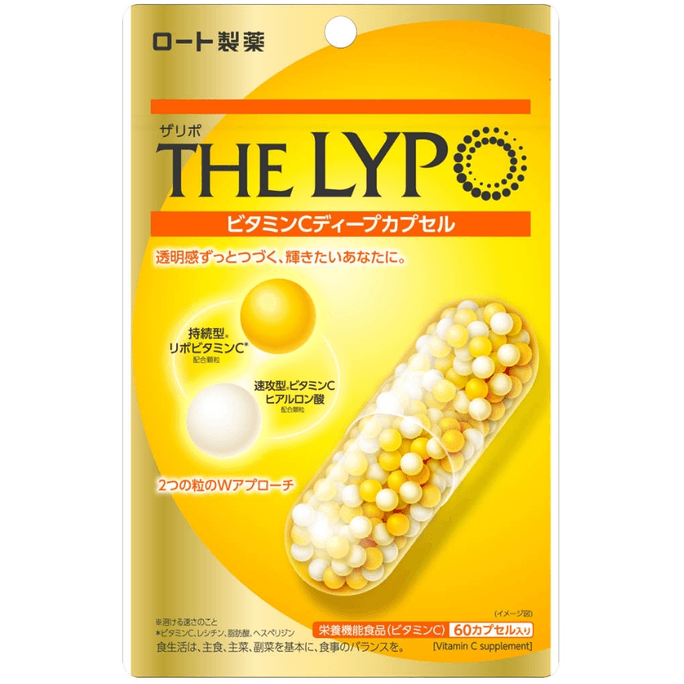 [일본에서 온 다이렉트 메일] 로토의 최신 연구 개발한 라이포 인공막 비타민C 캡슐로 피부를 투명하게 만들어주는 지속력, 속효성 60캡슐