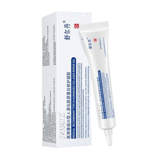 Medical Recombinant Type III Humanized Collagen Repair Gel For Depressed Scars And Pigmentation 20g/Count