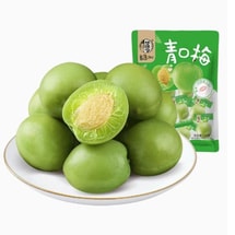  Crispy Green Plum 120g | Sweet & Sour Preserved Plums | Seedless Crunchy Dried Fruit Candy | New Year Party Treat | Office & Student Snack