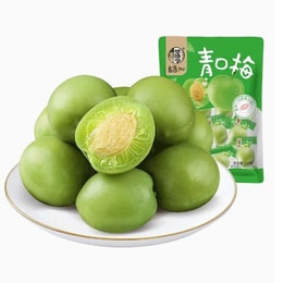  华味亨 青口梅 脆青梅 话梅 梅子 梅果 凉果 果脯蜜饯 休闲零食 120g