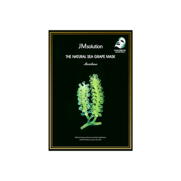 The Natural Sea Grape Mask 10 Sheets #Sea Grape Moisture Elasticity