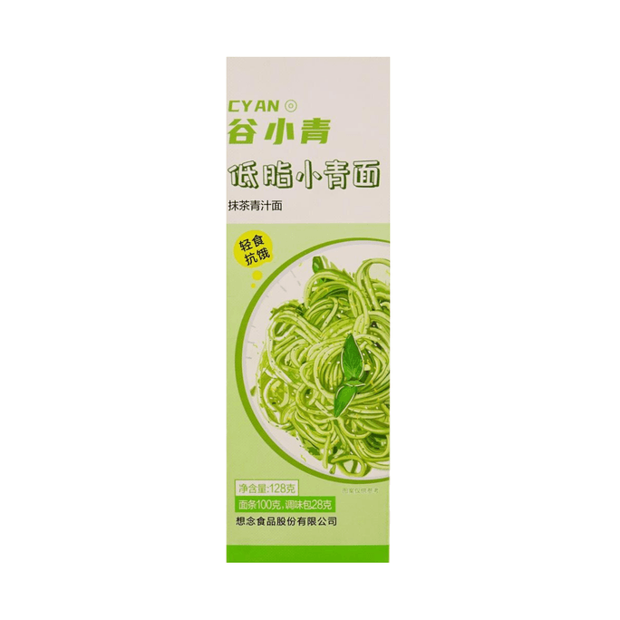 Konjac Green Juice Noodles (with seasoning packet) 4.51 oz