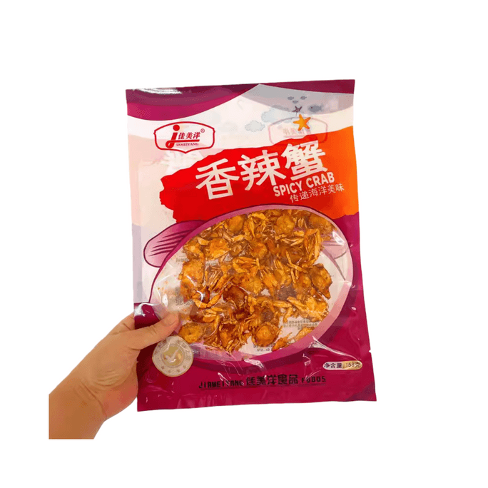 【中国直送】山東省青島特産 嘉美揚 スパイシーカニ そのまま食べられる 158g×1パック