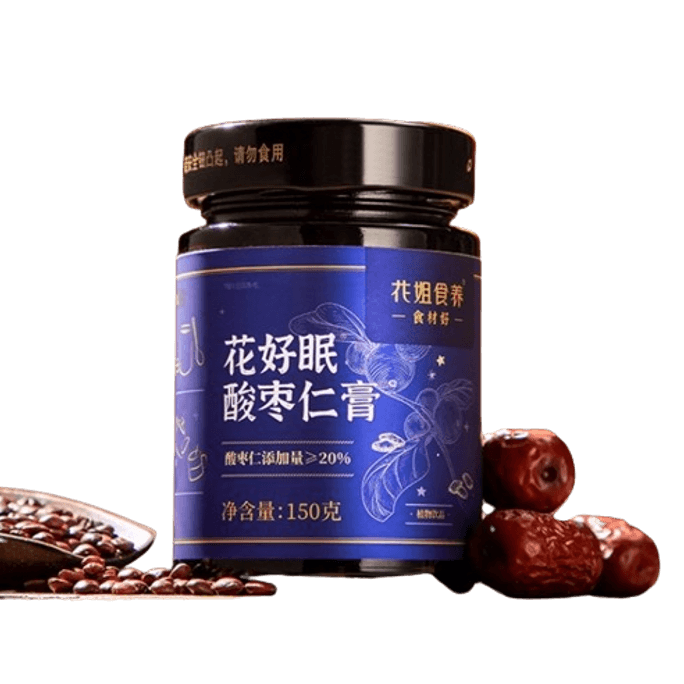 Sour Jujube Paste Authentic Sour Jujube Lily Poria Tea Soup Cake Sleeping Paste 150g