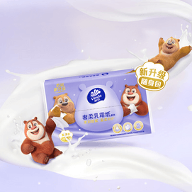 Nose Aristocrat Facial Tissue 40 Sheets * 5 Packs