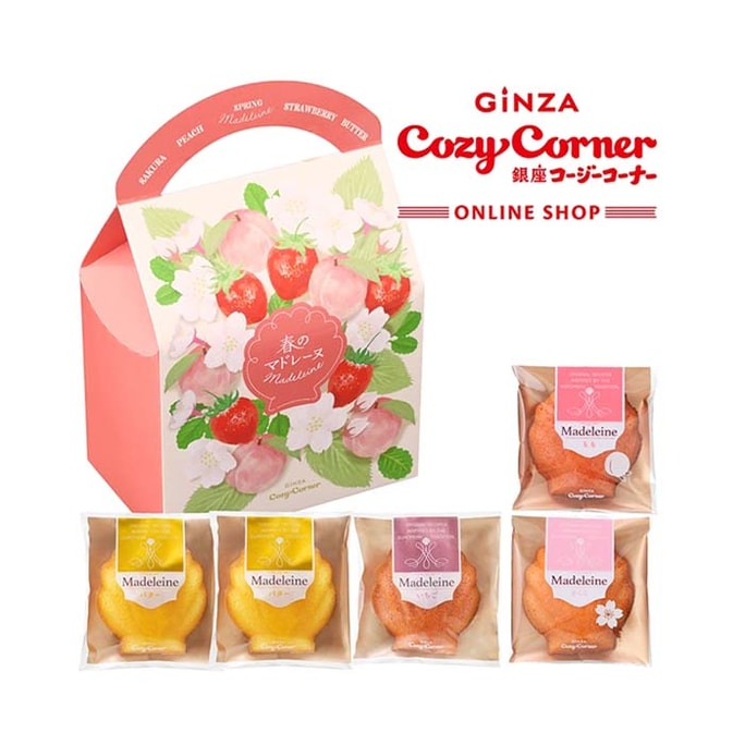 【日本からの直送】日本 銀座コージーコーナー 春の桜限定ケーキギフトボックス 5個入り