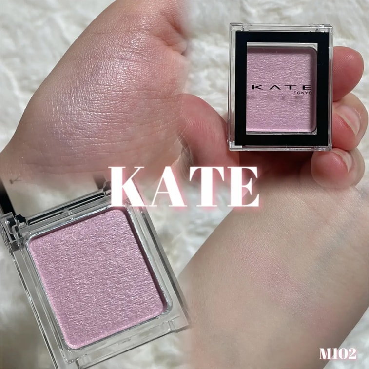 The Eye Color Eyeshadow M102 Strawberry Milk 1piece 4