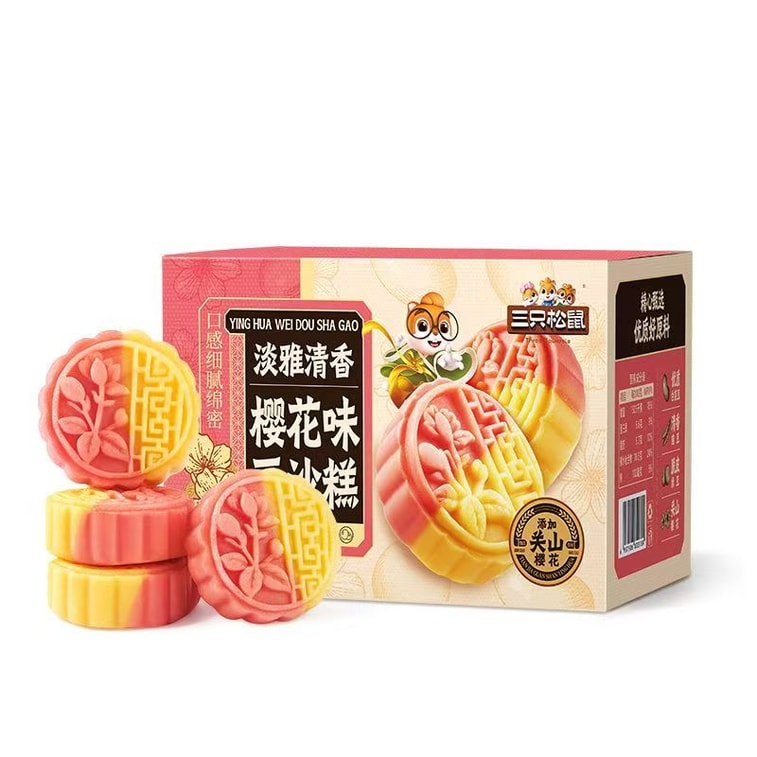 三只松鼠 樱花味豆沙糕 添加真实关山樱花 软糯香甜 美味加倍 170g 4袋分装 7