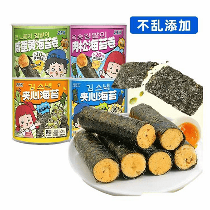 【中國直郵】ZEK鹹蛋黃肉鬆味海苔卷芝麻味/瓜子味夾心海苔片零食 40g×2 罐