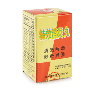 鴛江 YK片仔膠囊 30粒