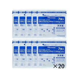 【日本直邮】 日本 HISAMITSU久光制药 缓解骨关节炎肌痛创伤后肿胀疼痛膏贴100mg 7枚*20包【超值组合】